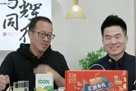 董宇辉单飞，俞敏洪主导分手：明星员工与公司体面双赢？图片