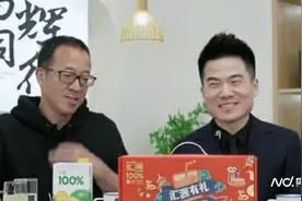 董宇辉单飞，俞敏洪主导分手：明星员工与公司体面双赢？图片