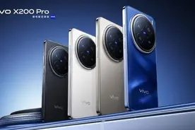 vivo X200 Pro长焦下血本 2亿HP9灭霸级长焦图片