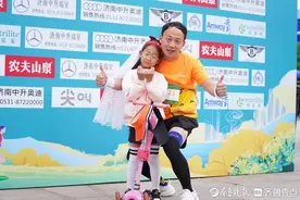 图集｜2024济南奥体半程马拉松赛前现场花絮之一图片