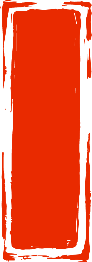 滴！重阳暖心免票福利→这张秋日『头等舱』车票请签收！