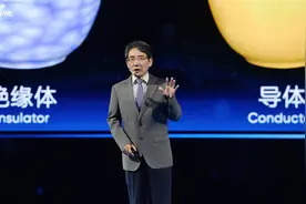 做好量子世界的“笨人” 物理学家薛其坤：要十分勤奋，且持之以恒图片