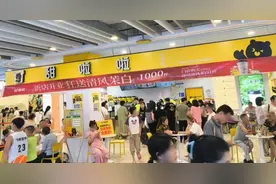 国庆假期盘火旅游消费，甜啦啦部分门店同比增幅超500％图片