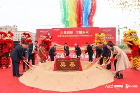 奋战一季度开门红！东莞东城一项目奠基，将打造激光产业基地图片