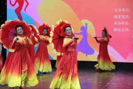 “东营银行杯”滨州市首届中老年团体节目展演——《花开中国》图片
