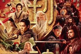 送票|《封神第二部》大年初一上映，震撼视听呈现前所未见神话史诗世界图片