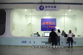 法国学者洛朗·米舍隆：打碎滤镜，西方民众看到真实的中国图片