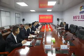 山东能源凤凰山铁矿：“五转五增五提升” 注入发展新动能图片