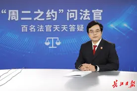 物业费翻番后欠交3年物业费，被告业主反告物业公司涨价不合法图片