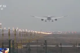 机票为什么要收取退改签费用？专家解读图片