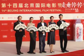 电影《走走停停》北影节首秀，胡歌饰演大龄“脆皮青年”图片