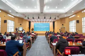 中学、高校双向奔赴！“新时代历史新教学研究”2023年度学术论坛在南师大举行图片