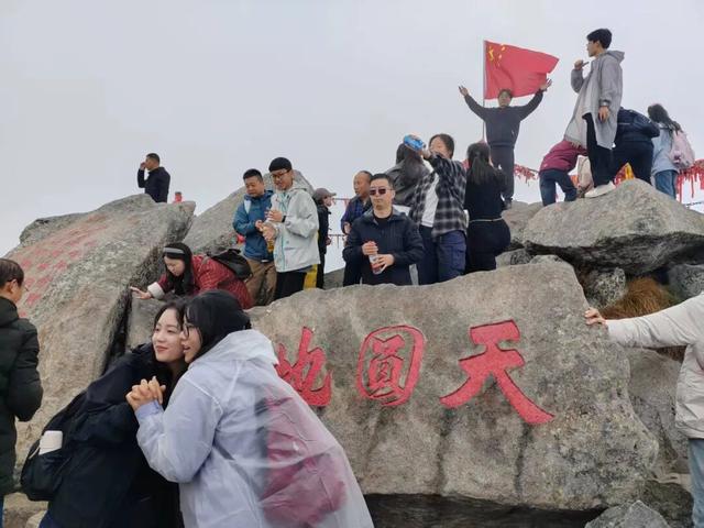 国庆邂逅太白山｜一日历四季，十里不同天，日出与云海共绘山河画卷