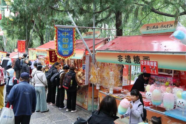 第42届千佛山“九月九”重阳山会开幕