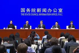 财政部：地方债务风险整体缓释 化债工作取得成效视频封面