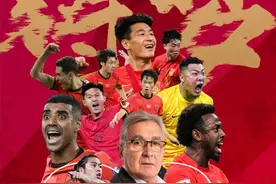 国足对阵日本首发出炉：武磊PK三笘薫，日本全留洋阵容出战图片