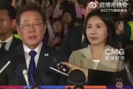 “草根”李在明：从工厂少年到韩国新任总统图片