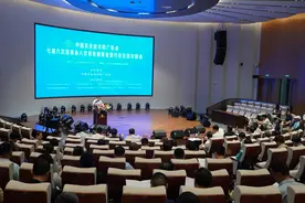科技创新引领农业高质量发展，农资企业这样发展新质生产力图片