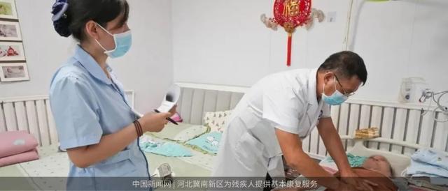 藏不住了！冀南新区采摘地图上线，一口爆汁！