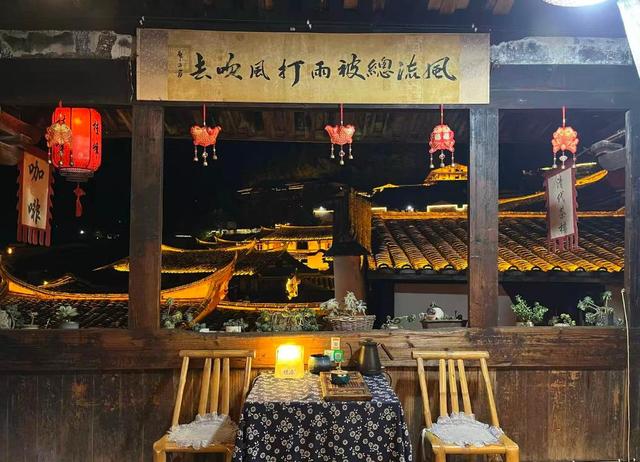 看见古村丨福建桂峰村：古道飘来旧茶香，古村晒出新“风光”