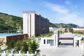 喜报！延长石油装备公司荣获“陕西省质量奖”图片