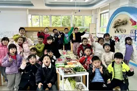 火锅趴、饺子宴、张灯结彩、创意手工……萌娃迎元旦活动精彩纷呈图片