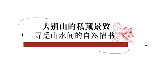 红安：红是底色，趣是新篇