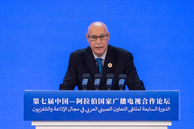 中阿媒体共绘新蓝图 深化AI与联合制作 共同应对数字浪潮