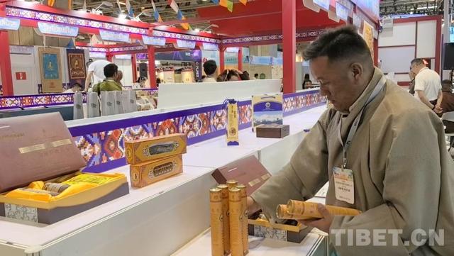 以MIF为桥，让雪域文化与商机共舞