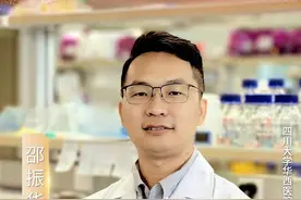 “四川青年五四奖章”获得者③丨邵振华：勇攀生物医药高峰，破解生命密码图片