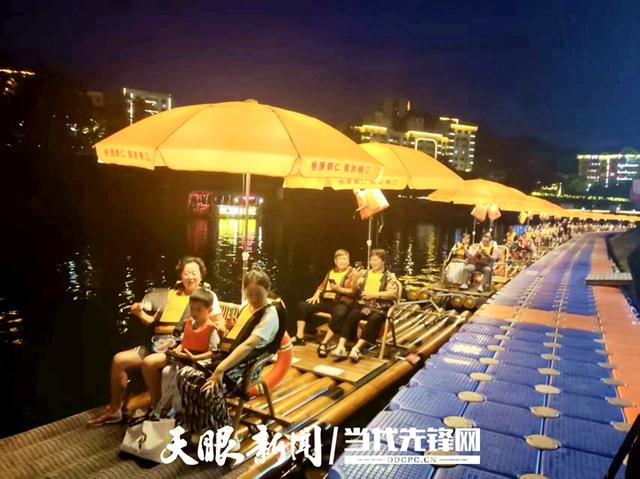 新突破！铜仁文旅多元业态点靓夜经济