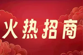 龙年“新装”首发！贵州怀庄酒即将亮相三亚年货节图片
