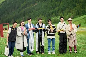 川西漂流竞速！他们的盲盒式旅行“毕业”了图片