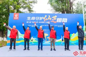 守护生命健康 第六届“共建共享 全民健康”公益行启动图片