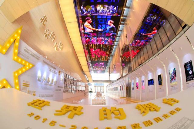 《中国国家旅游-天桥专辑》出版发布 解锁天桥文旅融合新图景