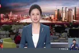 新版国家医保药品目录落地在即 上海：打通“最后一公里”推动创新药走向患者视频封面