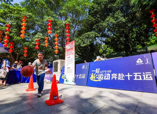 从唐宋蕃坊到趣味运动会，这场“古今同框”太酷了！