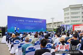 吉林省畜牧系统“安全生产月”活动在四平举行图片