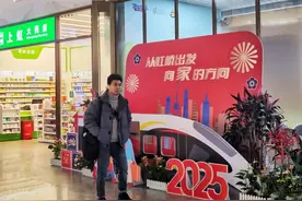 预计超1600万人次，今年春运上海铁路发送旅客将创历史新高，上海南站发送旅客猛增图片