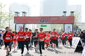 全新赛道、规模升级！副中心马拉松今起报名图片