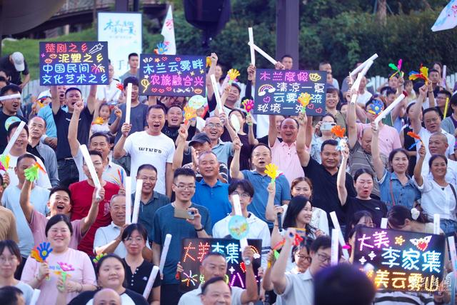 东湖评论：徜徉星光之夜，品味黄陂之美