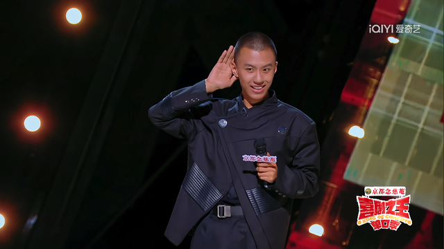 付航的西游传奇：从“猿猴”到“齐天大圣”到“喜剧之王”