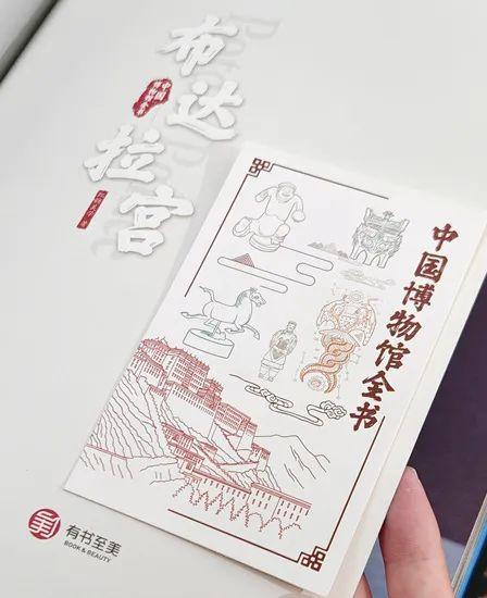 第一批带孩子跟风去博物馆打卡的受害者，已经出现了......