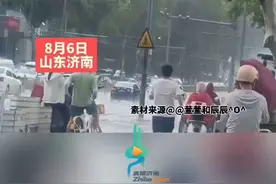 前方下雨，后方大晴天！网友在济南拍到降雨分界线，“原来下雨也分区”图片