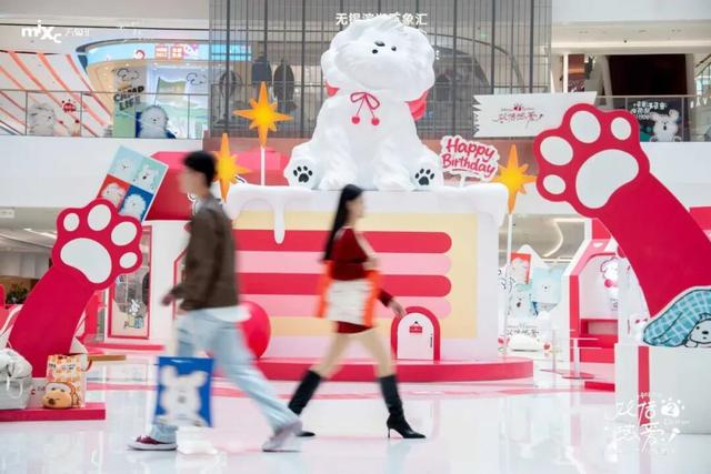 这个新综合体，有“新”惊喜！