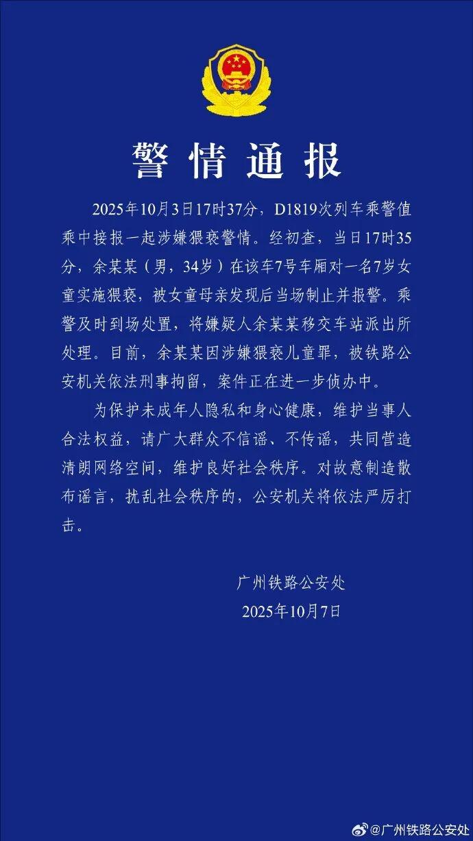 泰国语言怎么说 ebc660bad67a2e159000ec05f1cfb34b~tplv-tt-cs0:690:1227.jpg?_iz=31826&bid=10&from=article.headline&gid=7558355593166176804&lk3s=06827d14&x-expires=1762463146&x-signature=z%2BvX%2FicECLE3DAk%2BOJ0mZl853Oc%3D