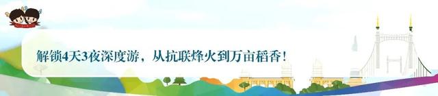 来黑龙江清凉一“夏”