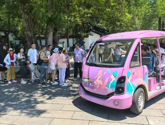 此刻，大批“彭”友已到达宜兴……