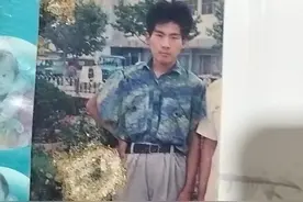 六百元恩情，三十年不忘！聊城恩人，你的菏泽兄弟在找你！图片