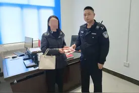 女子遭遇“网贷陷阱” 后……图片